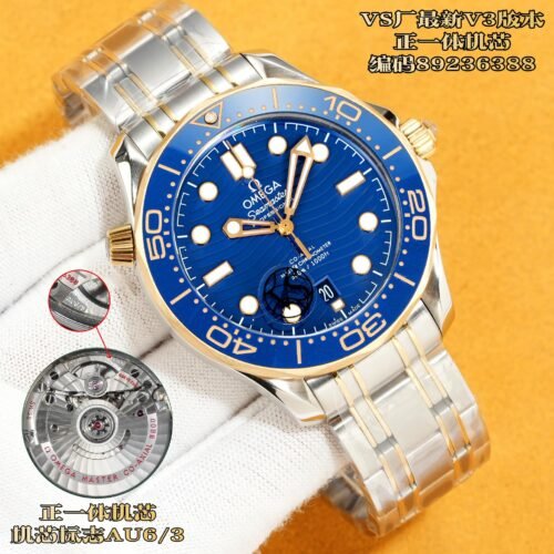 Omega Seamaster 300 Series