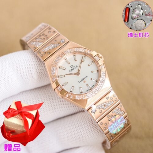 Omega The Most Beautiful Constellation