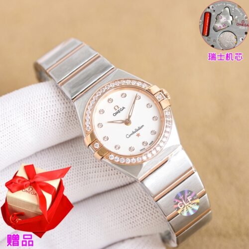 Omega Constellation 28mm Swiss Quartz Watch beautiful